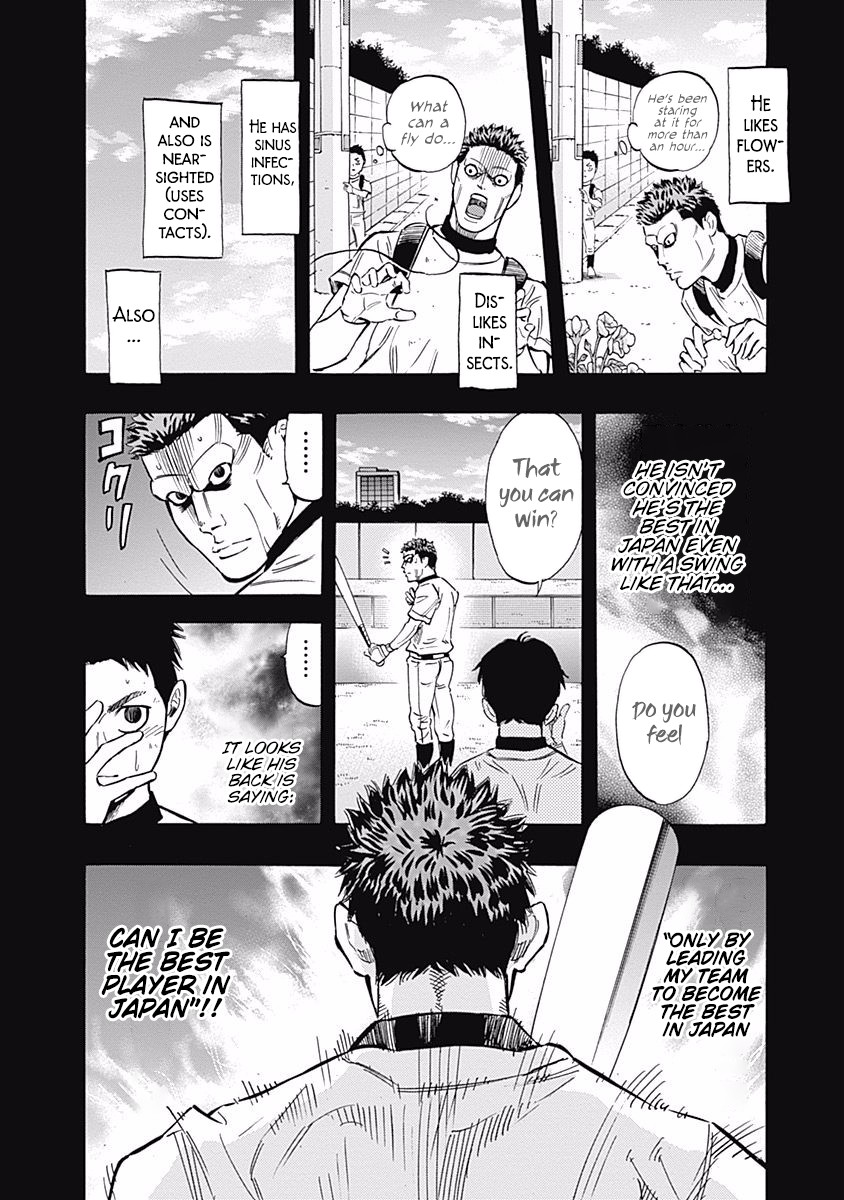 Bungo Chapter 44 page 11 - Chapter 44: 2nd Time Around