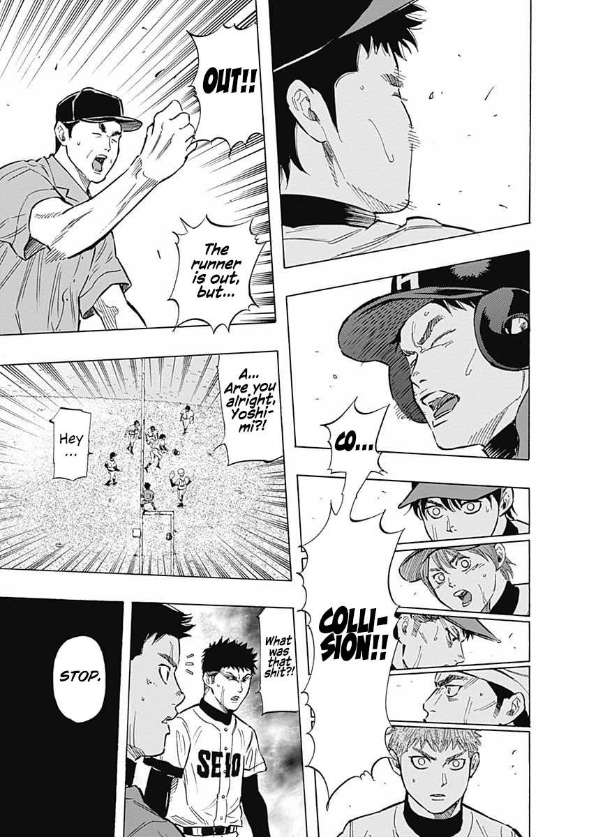 Bungo Chapter 44 page 16 - Chapter 44: 2nd Time Around