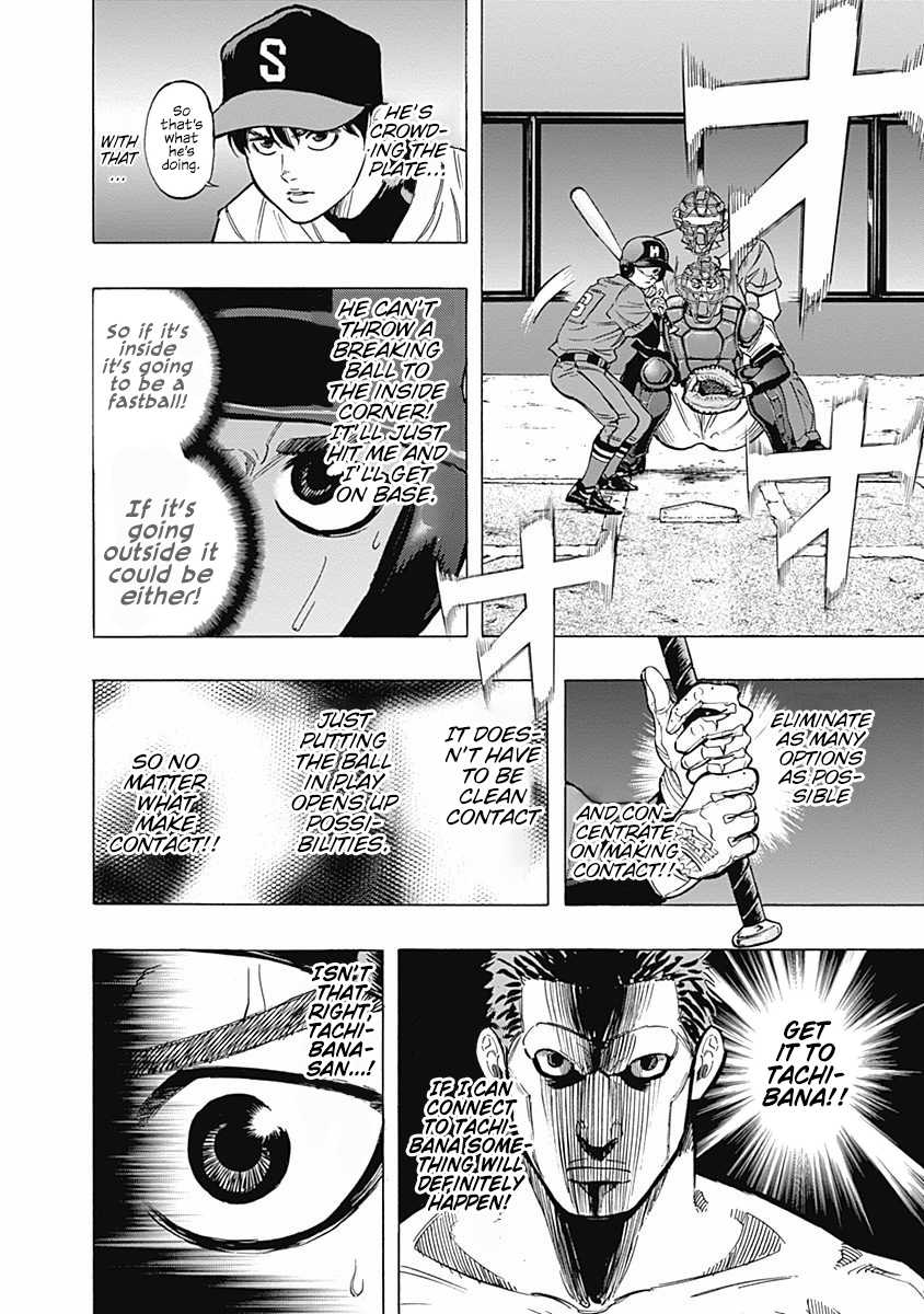 Bungo Chapter 44 page 9 - Chapter 44: 2nd Time Around