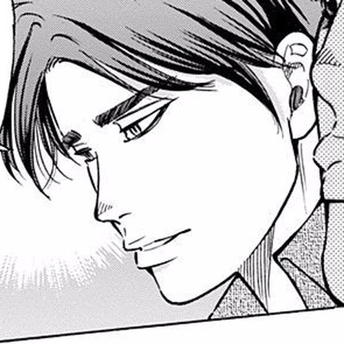Bungo Chapter 44: 2nd Time Around cover