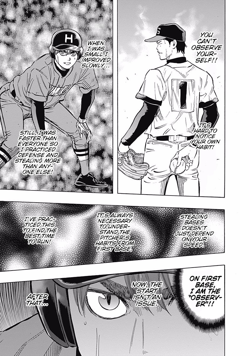 Bungo Chapter 45 page 11 - Chapter 45: Fierce Runner