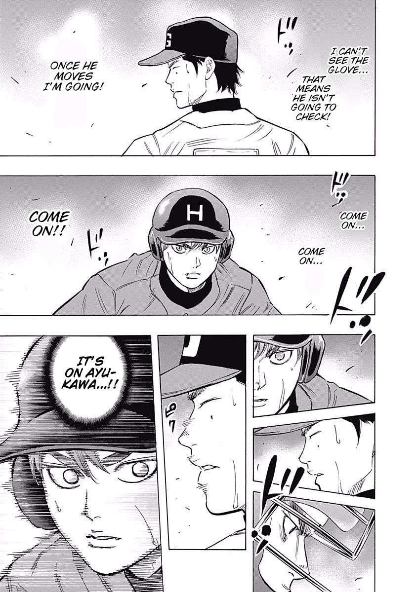 Bungo Chapter 45 page 13 - Chapter 45: Fierce Runner