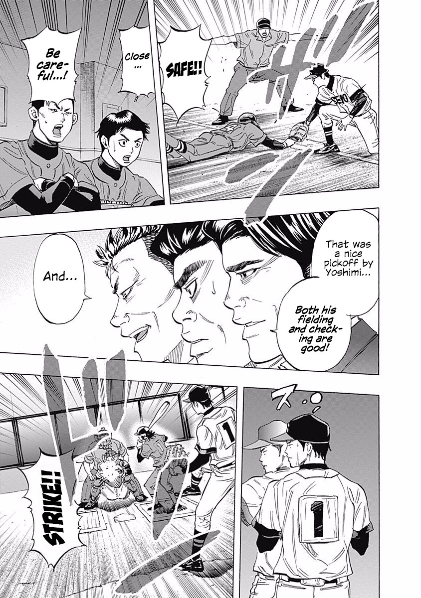 Bungo Chapter 45 page 9 - Chapter 45: Fierce Runner