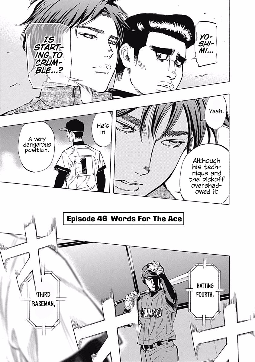 Bungo Chapter 46 page 1 - Chapter 46: Words For The Ace