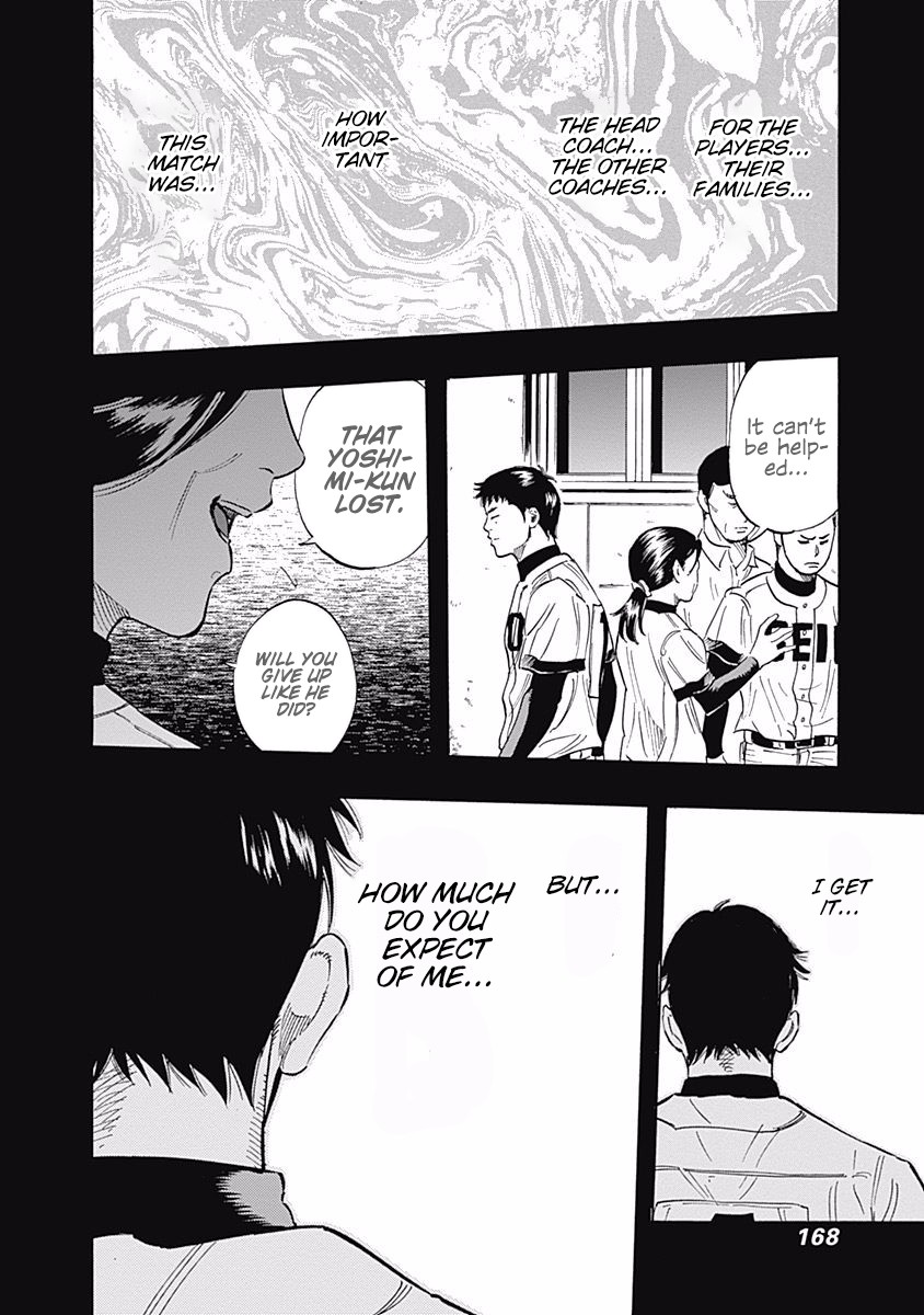 Bungo Chapter 46 page 15 - Chapter 46: Words For The Ace