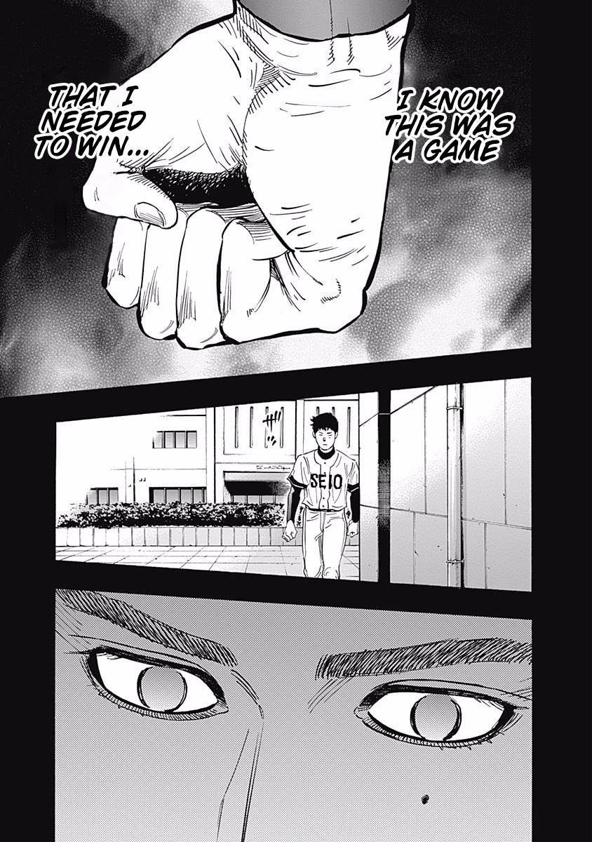 Bungo Chapter 46 page 16 - Chapter 46: Words For The Ace