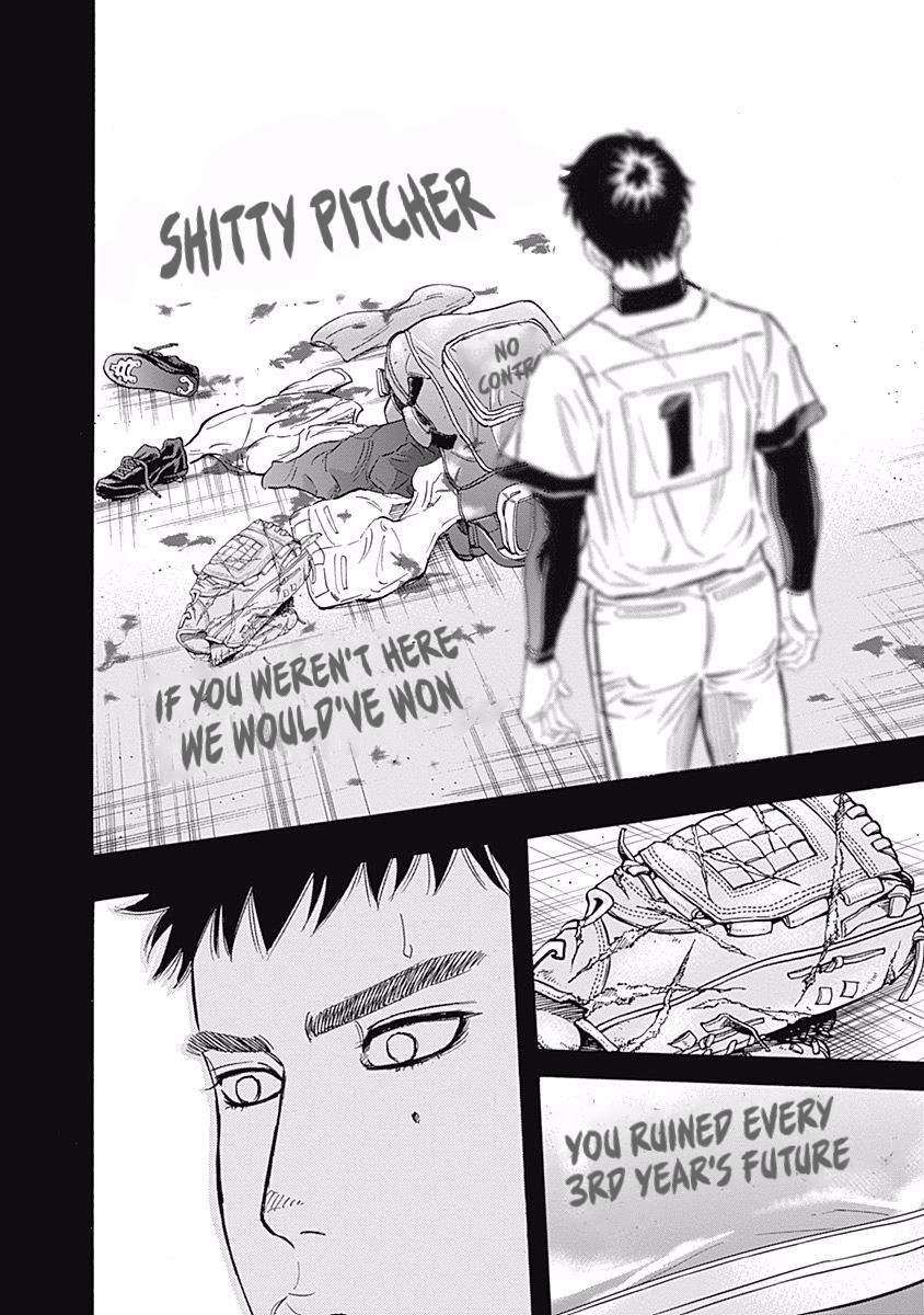 Bungo Chapter 46 page 17 - Chapter 46: Words For The Ace