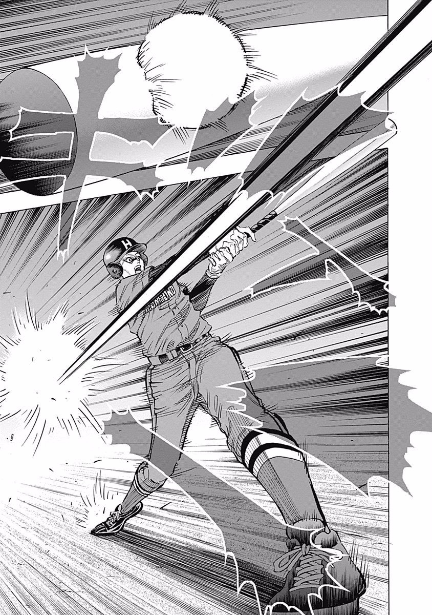 Bungo Chapter 46 page 3 - Chapter 46: Words For The Ace