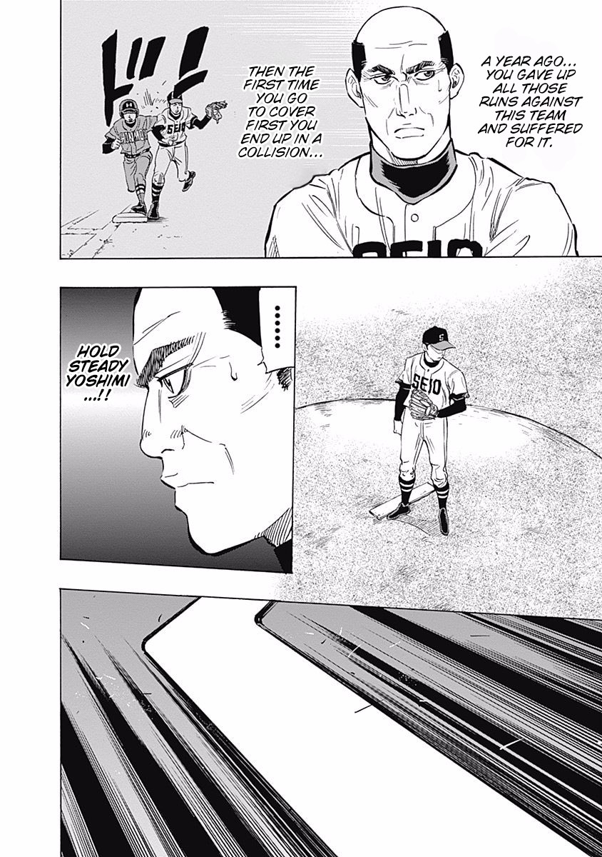 Bungo Chapter 46 page 8 - Chapter 46: Words For The Ace