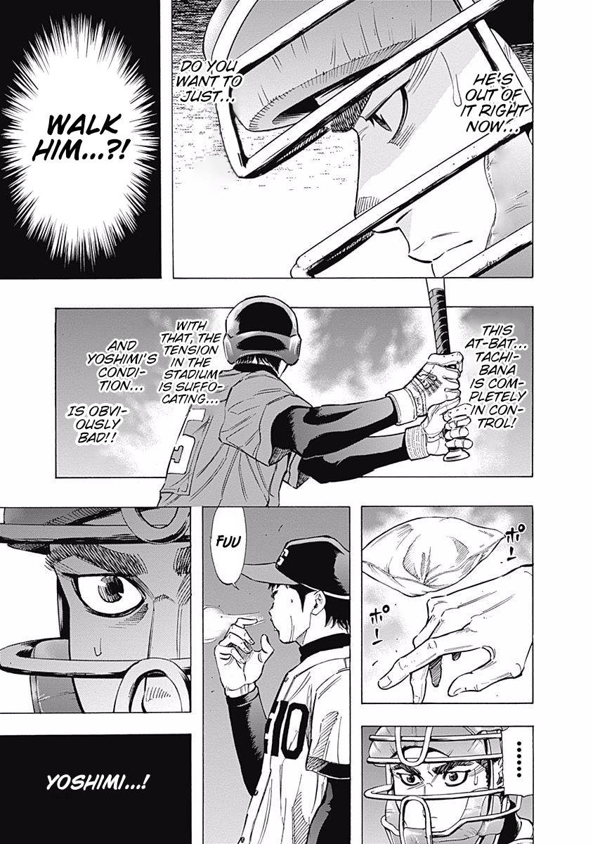 Bungo Chapter 47 page 11 - Chapter 47: The Comet Disappears