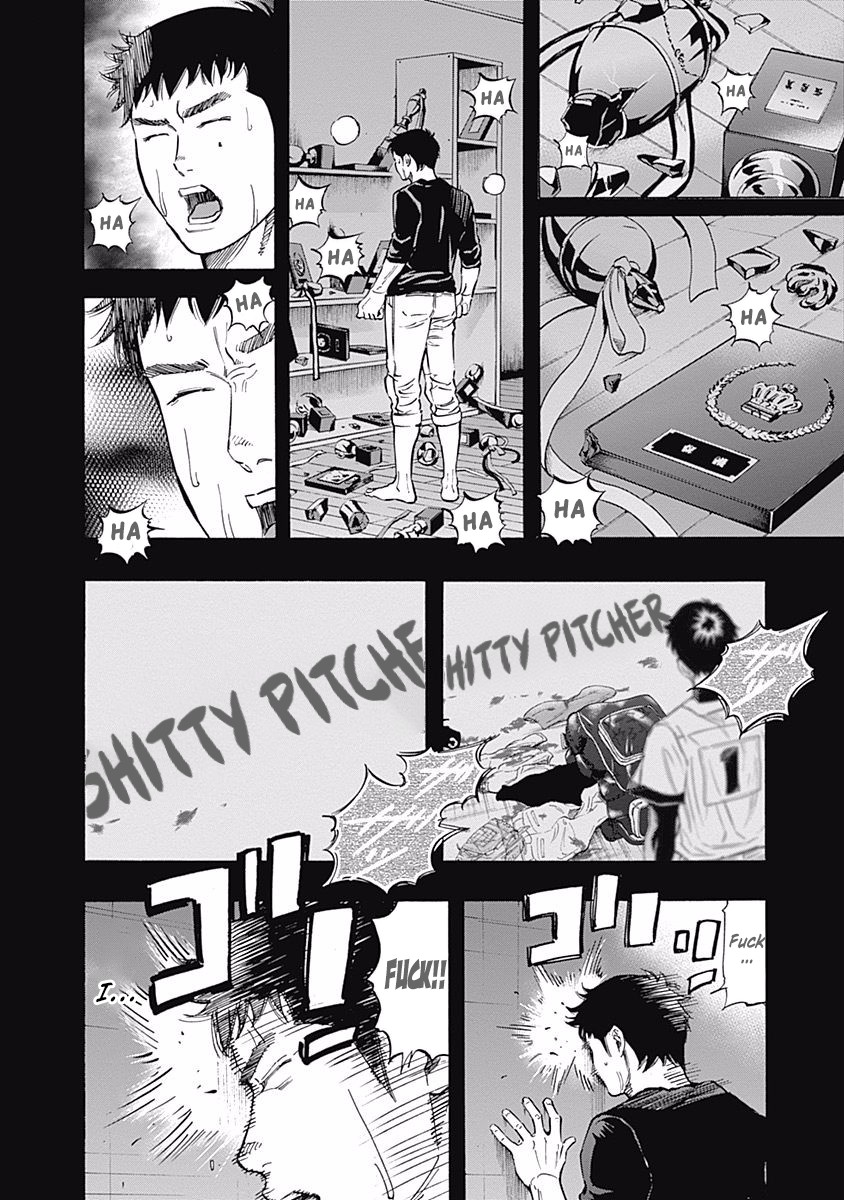 Bungo Chapter 47 page 4 - Chapter 47: The Comet Disappears