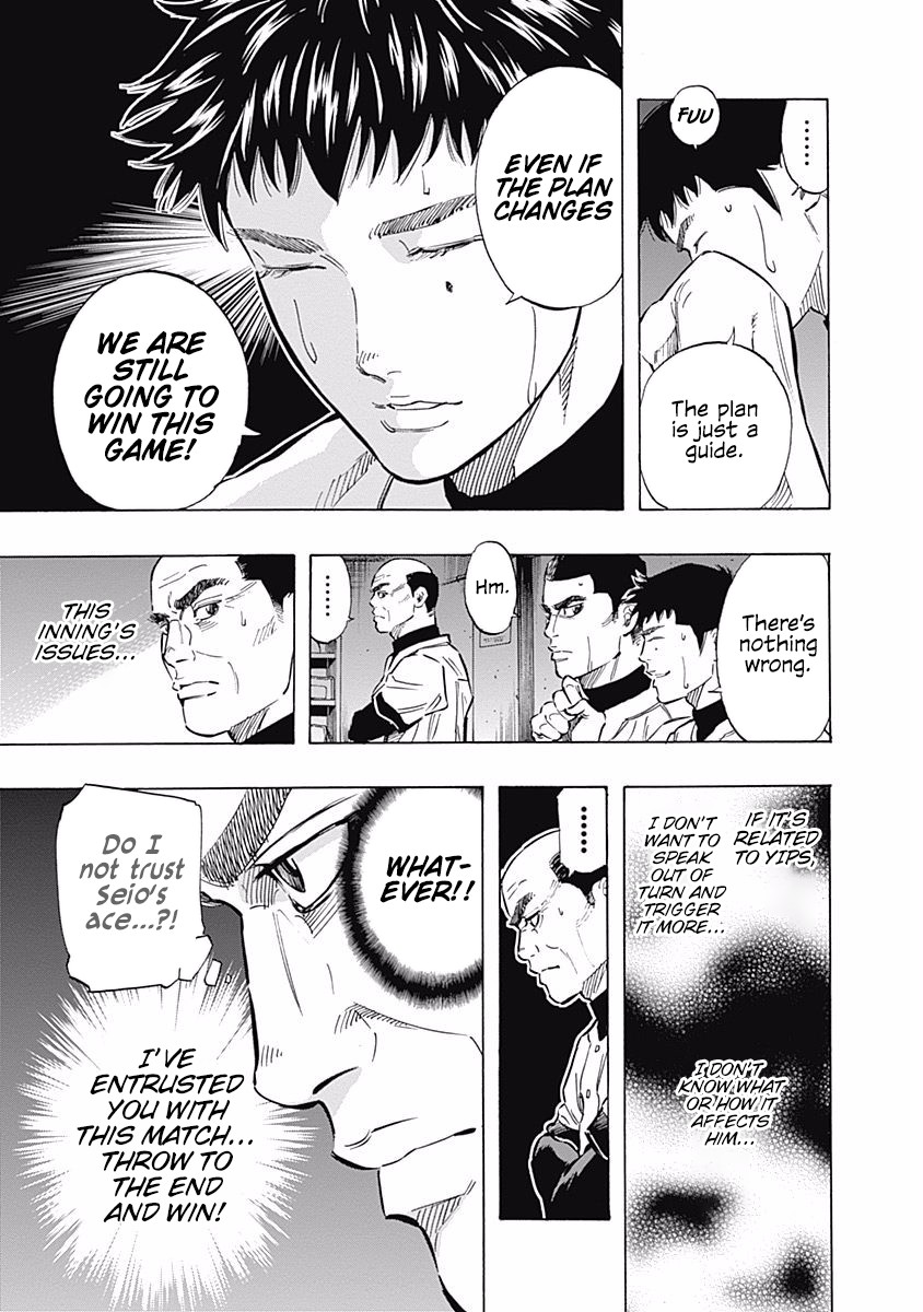 Bungo Chapter 48 page 10 - Chapter 48: Second Pitcher