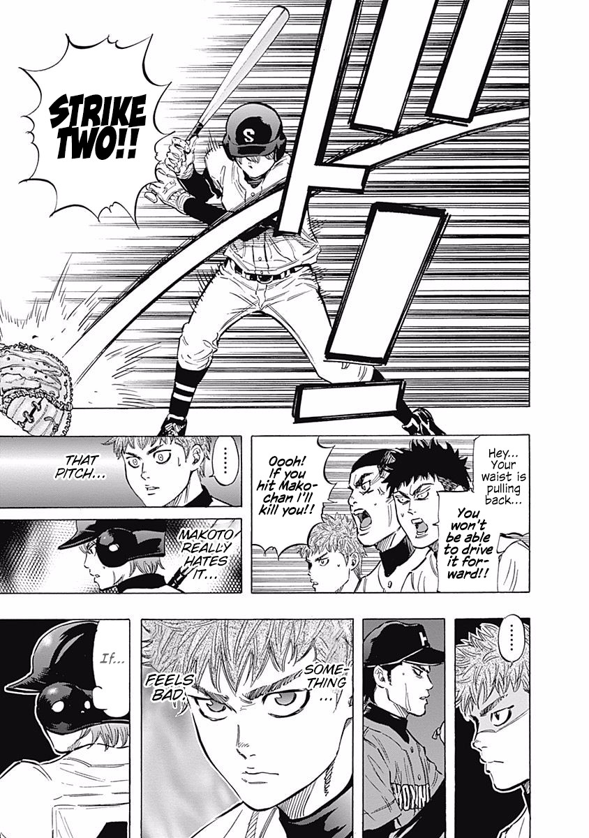 Bungo Chapter 48 page 16 - Chapter 48: Second Pitcher