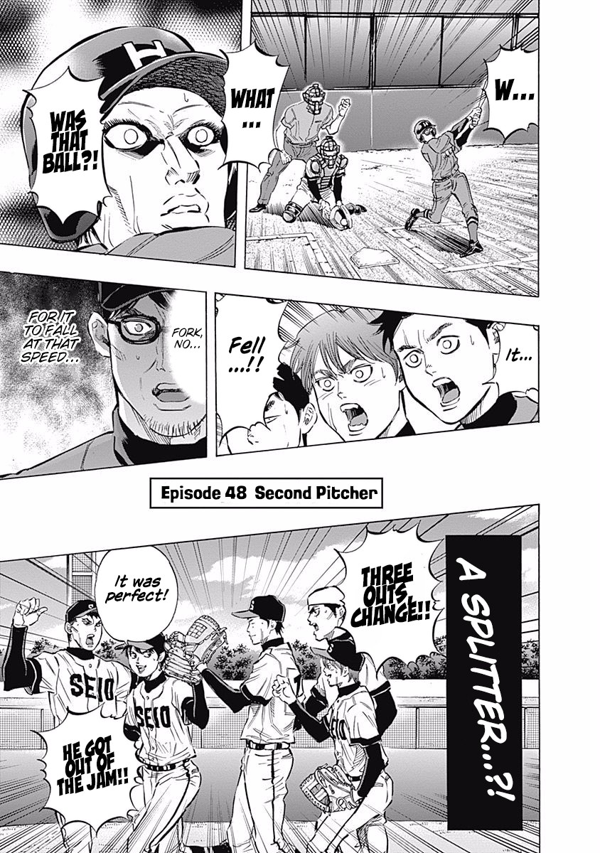 Bungo Chapter 48 page 6 - Chapter 48: Second Pitcher