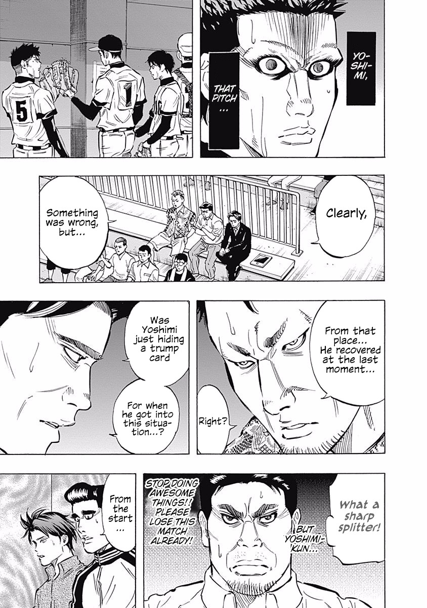Bungo Chapter 48 page 8 - Chapter 48: Second Pitcher