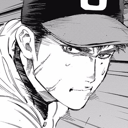 Bungo Chapter 48: Second Pitcher cover