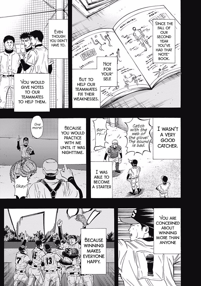 Bungo Chapter 49 page 11 - Chapter 49: Everyone's Support