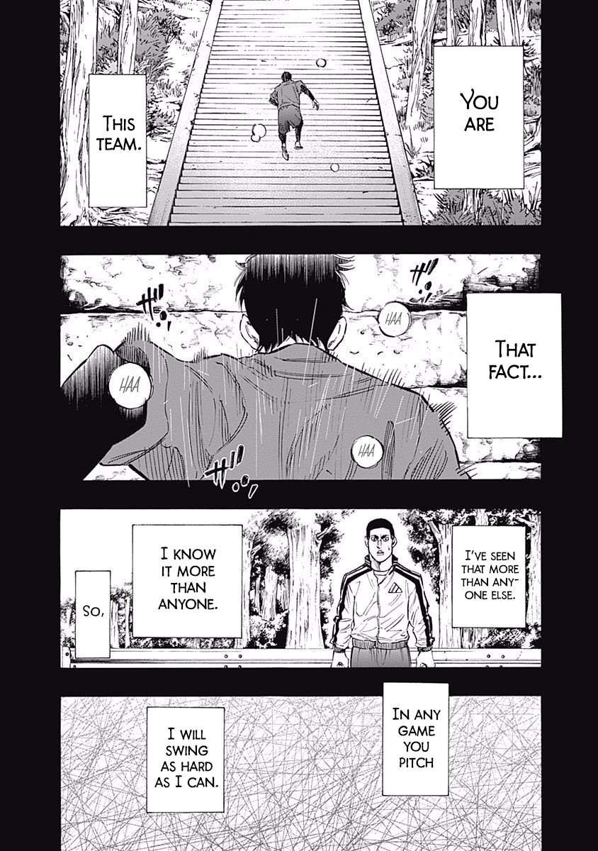 Bungo Chapter 49 page 12 - Chapter 49: Everyone's Support