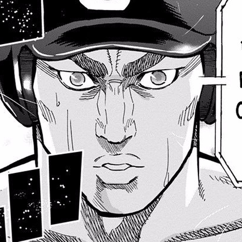 Bungo Chapter 49: Everyone's Support cover