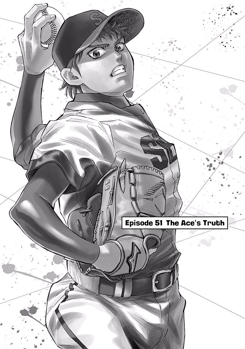 Bungo Chapter 51 page 1 - Chapter 51: The Ace's Truth