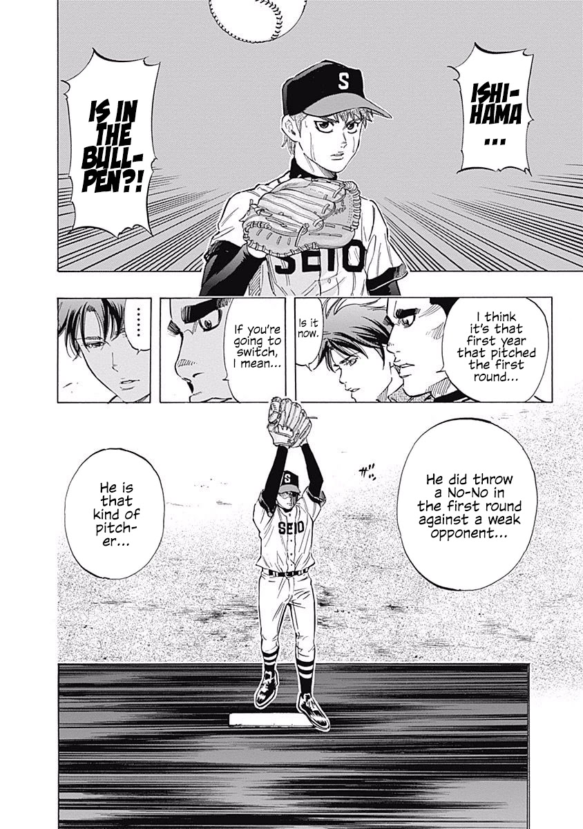 Bungo Chapter 51 page 10 - Chapter 51: The Ace's Truth