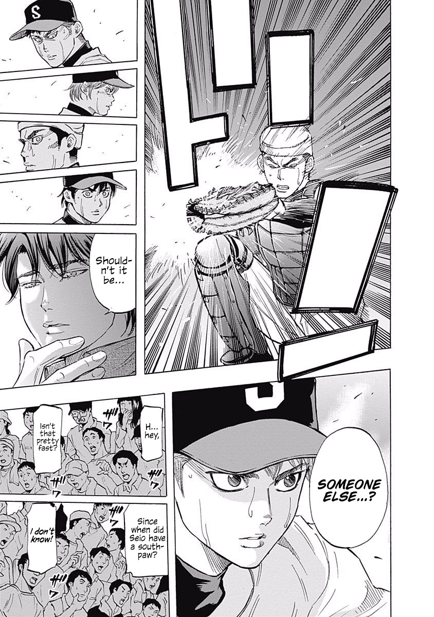 Bungo Chapter 51 page 11 - Chapter 51: The Ace's Truth