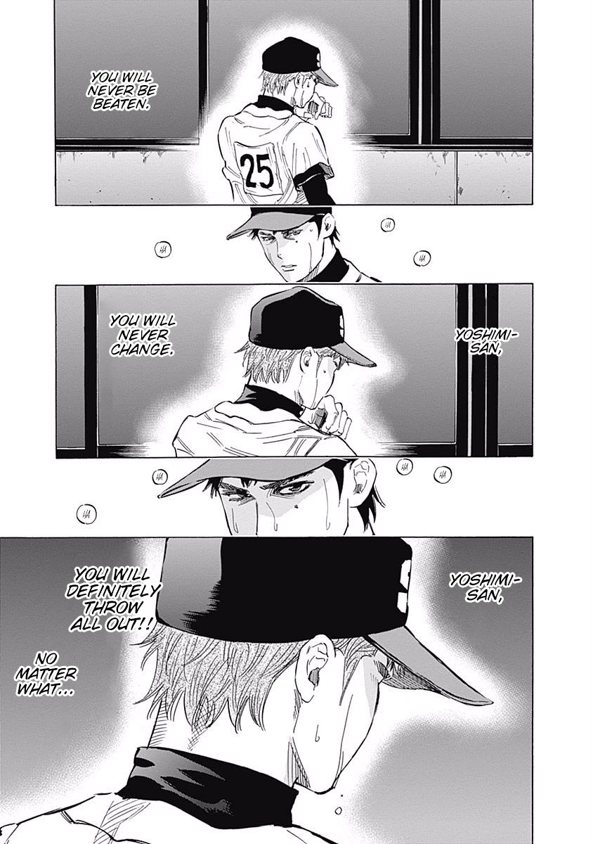 Bungo Chapter 51 page 13 - Chapter 51: The Ace's Truth