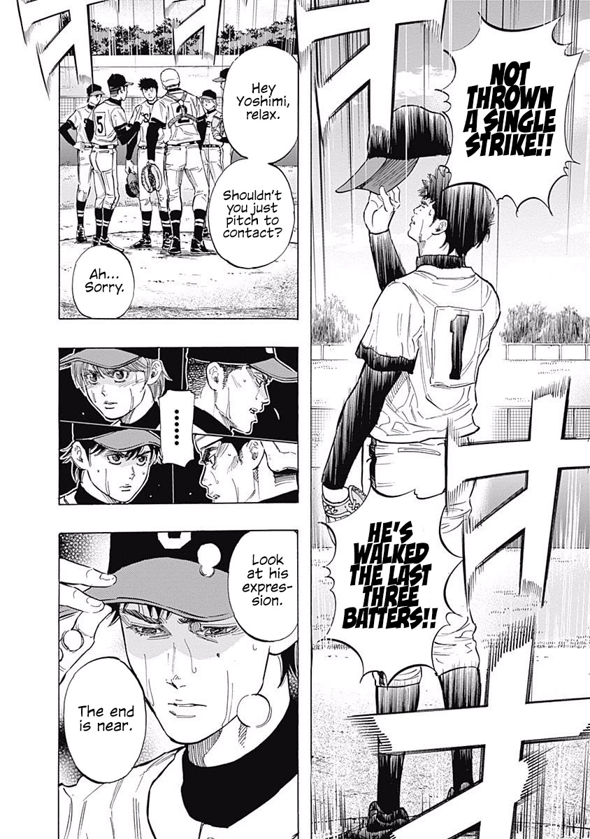 Bungo Chapter 51 page 4 - Chapter 51: The Ace's Truth