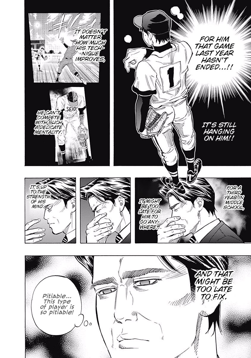 Bungo Chapter 51 page 6 - Chapter 51: The Ace's Truth