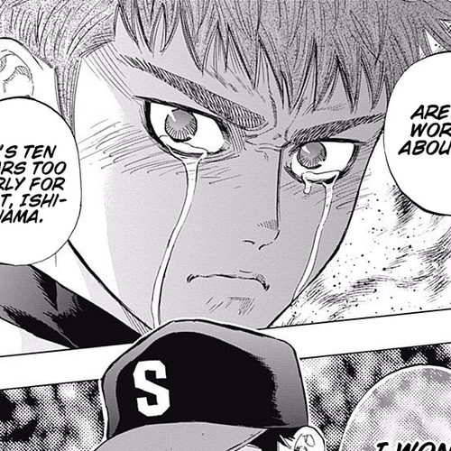 Bungo Chapter 51: The Ace's Truth cover