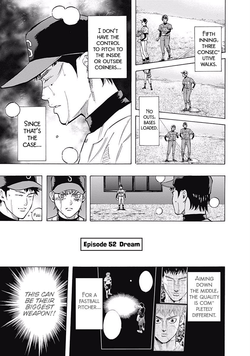 Bungo Chapter 52 page 1 - Chapter 52: Dream