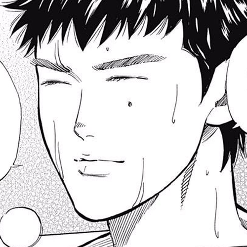 Bungo Chapter 52: Dream cover