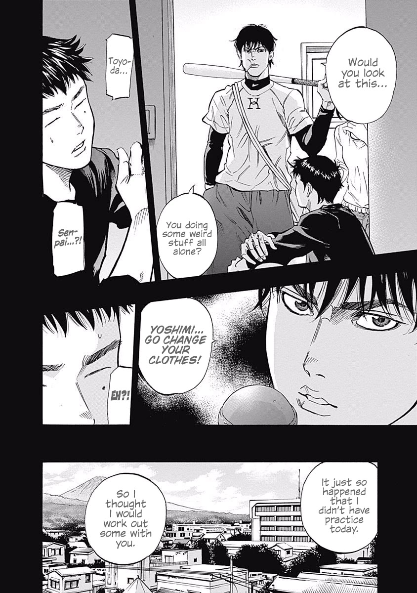 Bungo Chapter 53 page 6 - Chapter 53: Asa Brainard