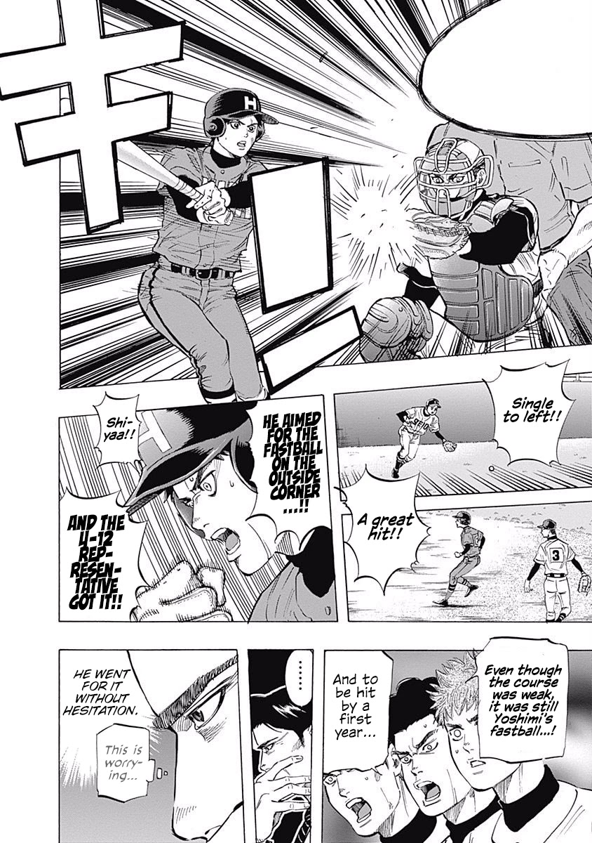 Bungo Chapter 54 page 4 - Chapter 54: Turning Point