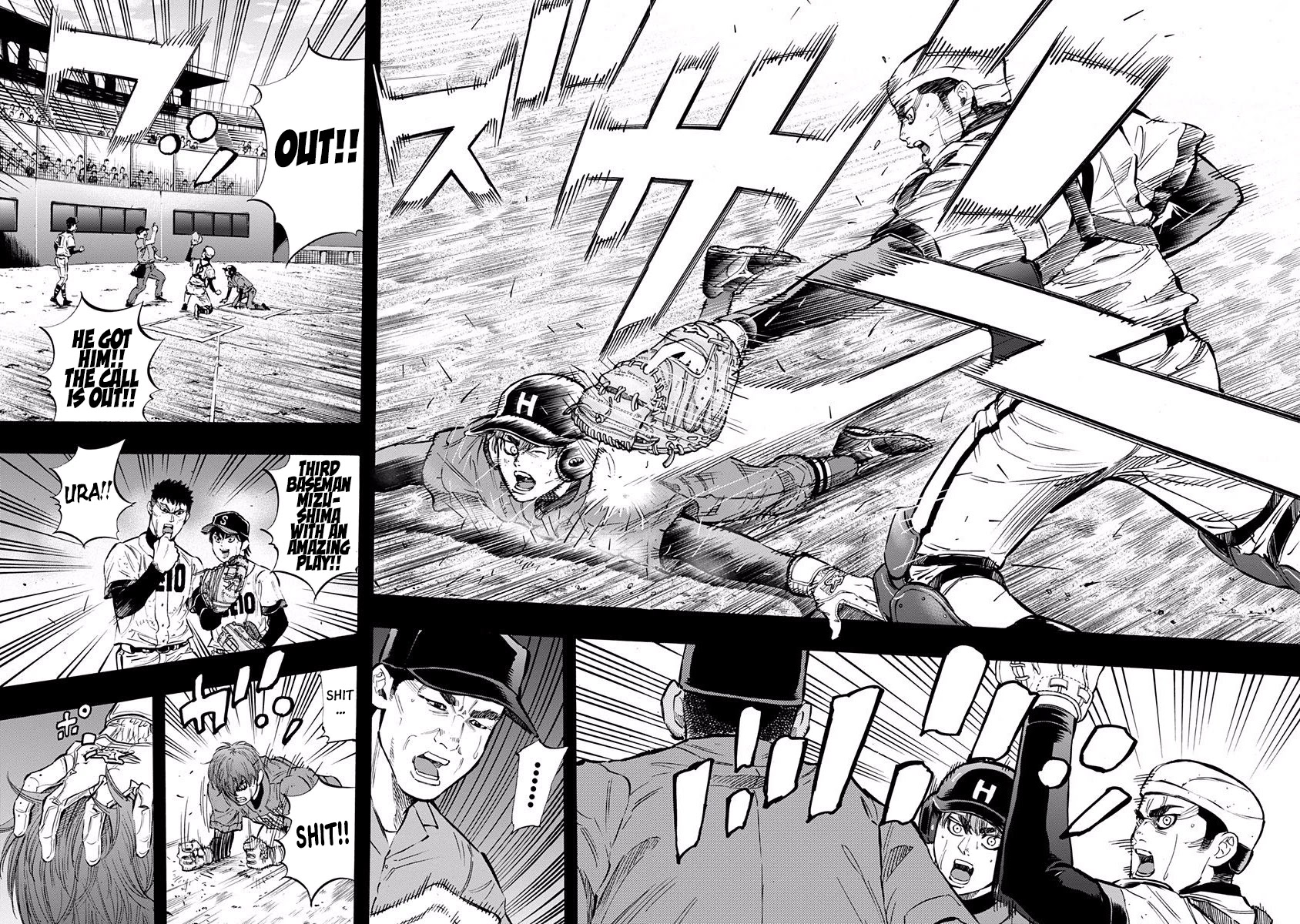 Bungo Chapter 55 page 14 - Chapter 55: Maximum Offense and Defense