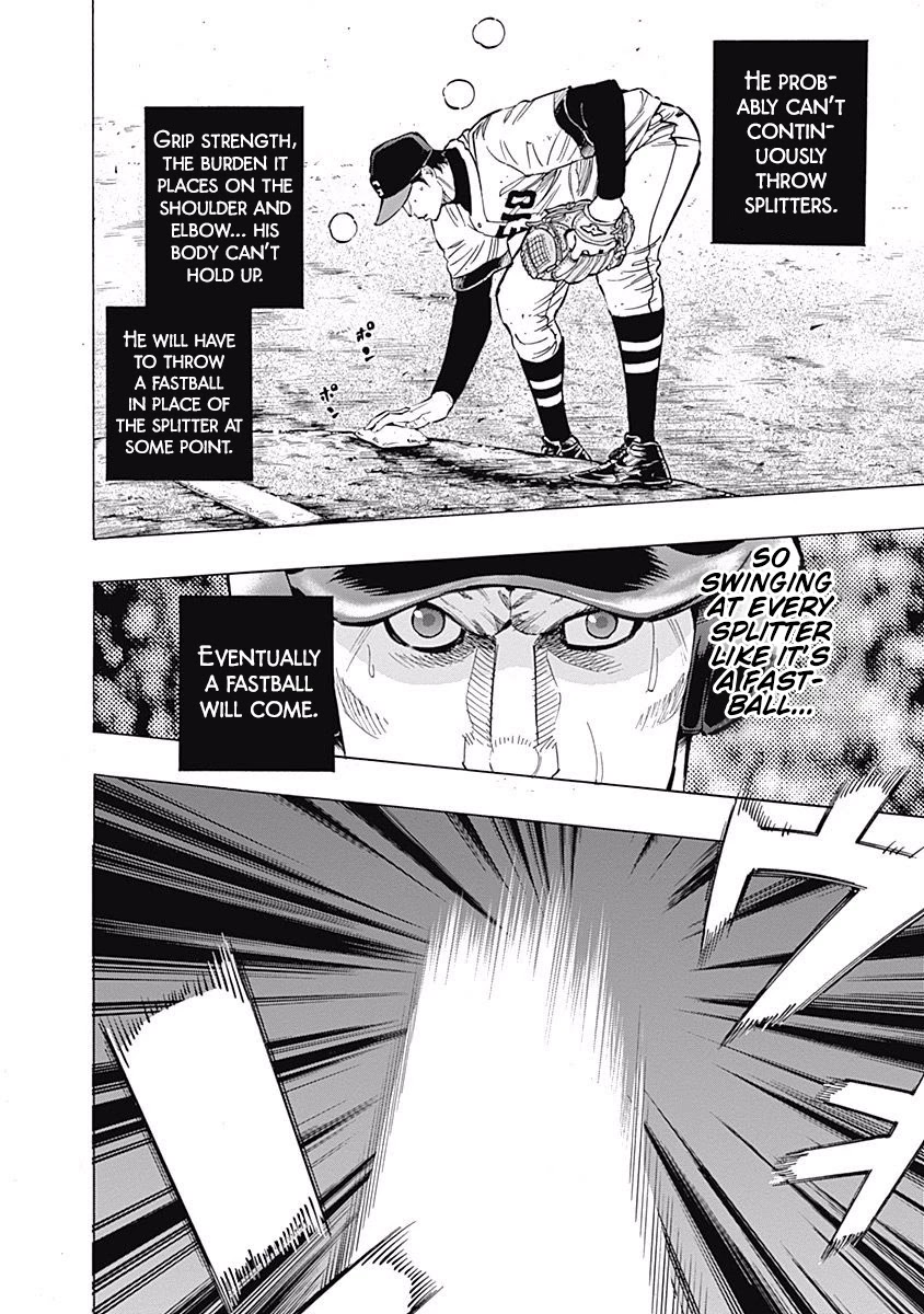 Bungo Chapter 55 page 2 - Chapter 55: Maximum Offense and Defense