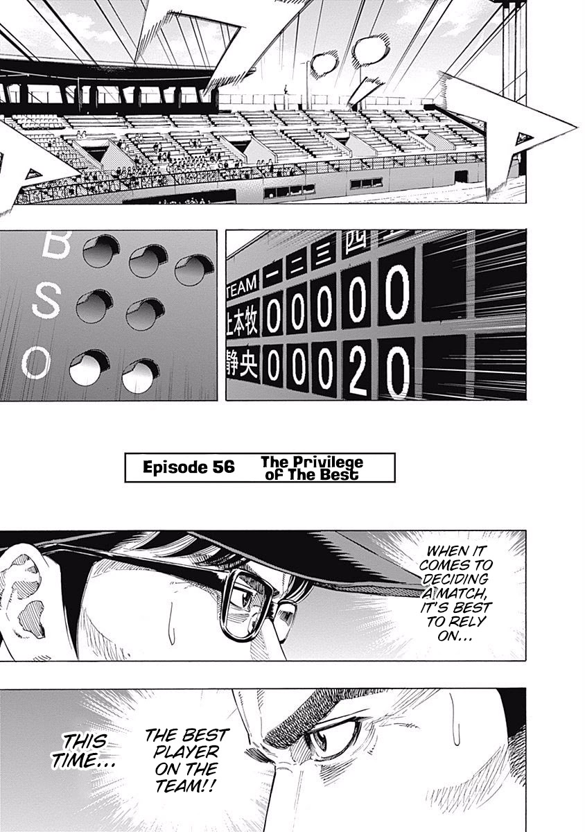 Bungo Chapter 56 page 1 - Chapter 56: The Privilege of The Best