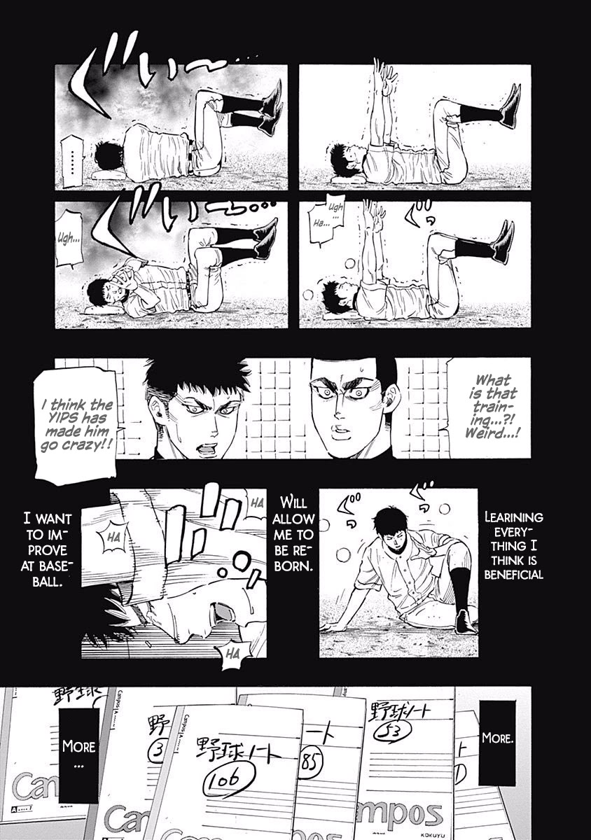 Bungo Chapter 56 page 10 - Chapter 56: The Privilege of The Best
