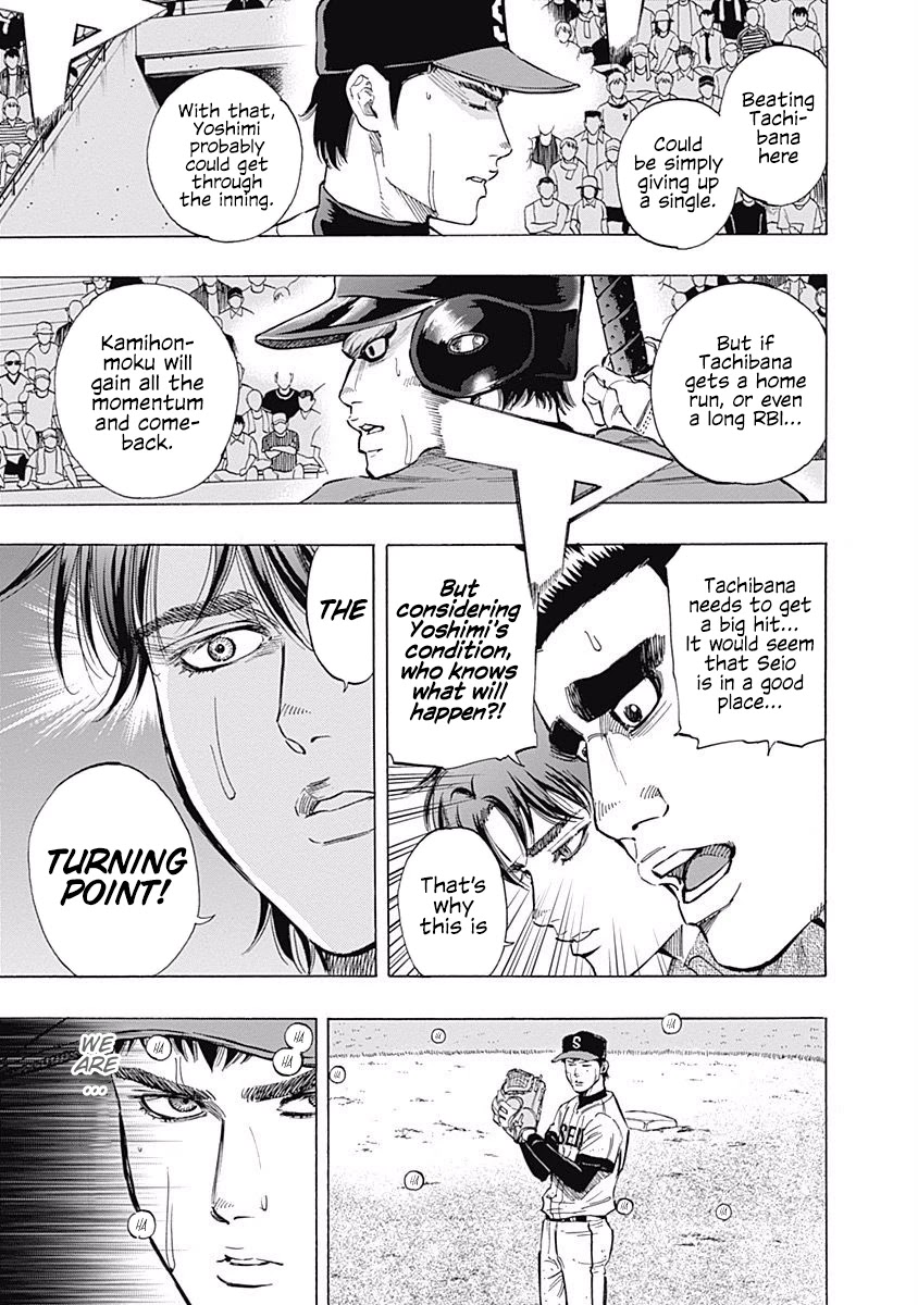 Bungo Chapter 56 page 4 - Chapter 56: The Privilege of The Best