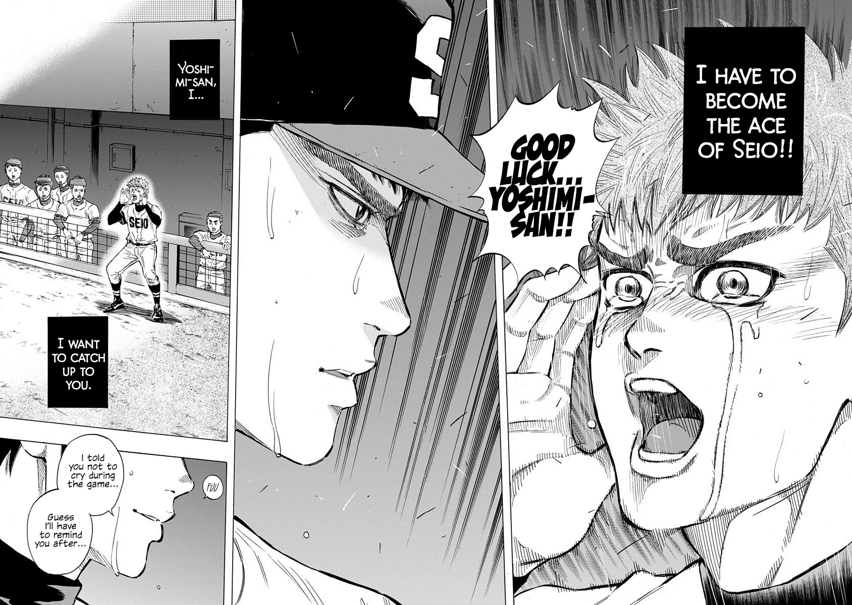 Bungo Chapter 57 page 13 - Chapter 57: Rivalry