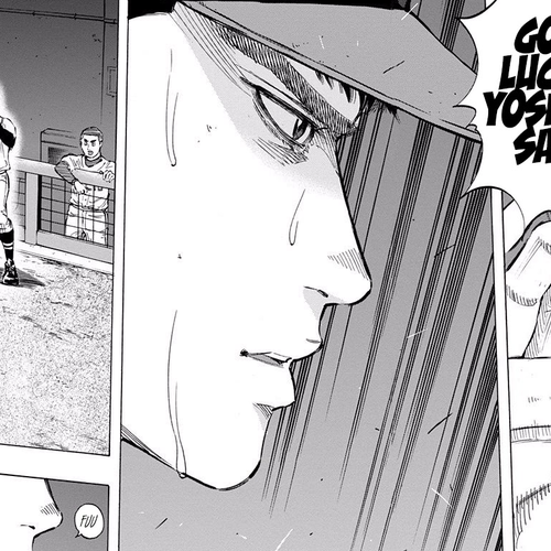 Bungo Chapter 57: Rivalry cover