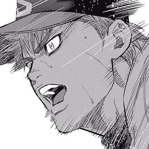 Bungo Chapter 58: Giant cover
