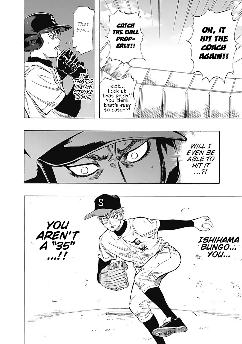 Bungo Chapter 6 page 17 - Chapter 6: Wild Talent