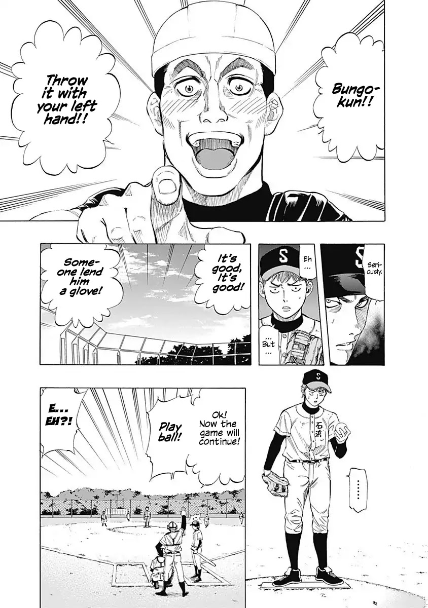 Bungo Chapter 6 page 3 - Chapter 6: Wild Talent