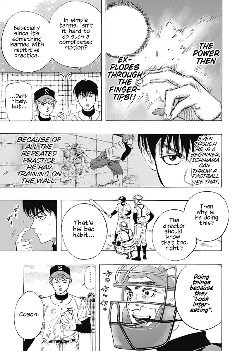 Bungo Chapter 6 page 5 - Chapter 6: Wild Talent
