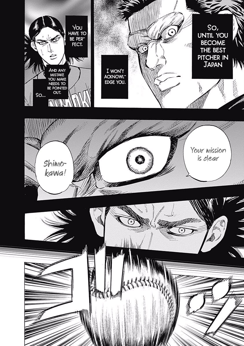 Bungo Chapter 60 page 9 - Chapter 60: Ambition to Win