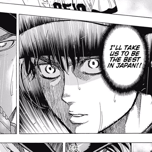 Bungo Chapter 60: Ambition to Win cover