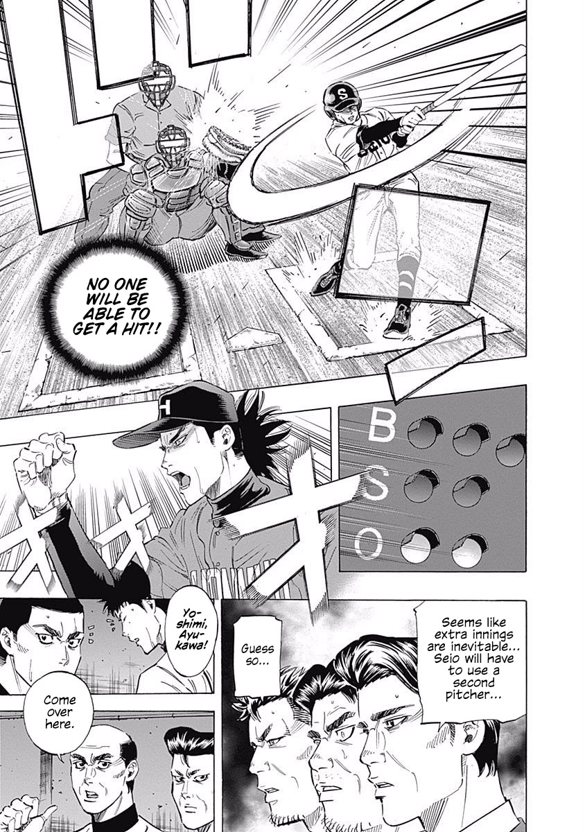 Bungo Chapter 61 page 14 - Chapter 61: Yoshimi's Nomination
