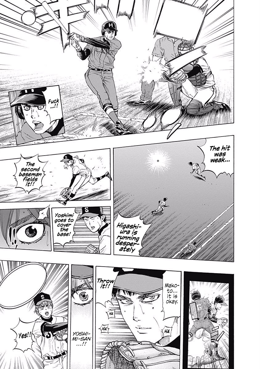Bungo Chapter 61 page 6 - Chapter 61: Yoshimi's Nomination