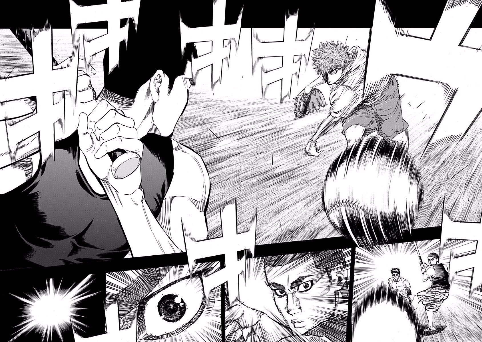 Bungo Chapter 62 page 10 - Chapter 62: Pitching Change